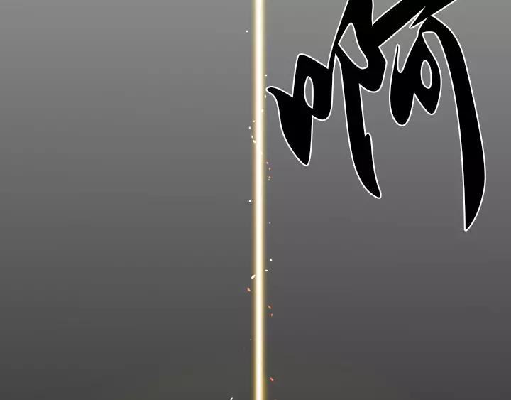 第4话90