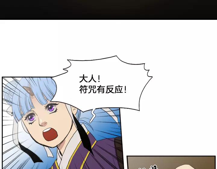 第4话92