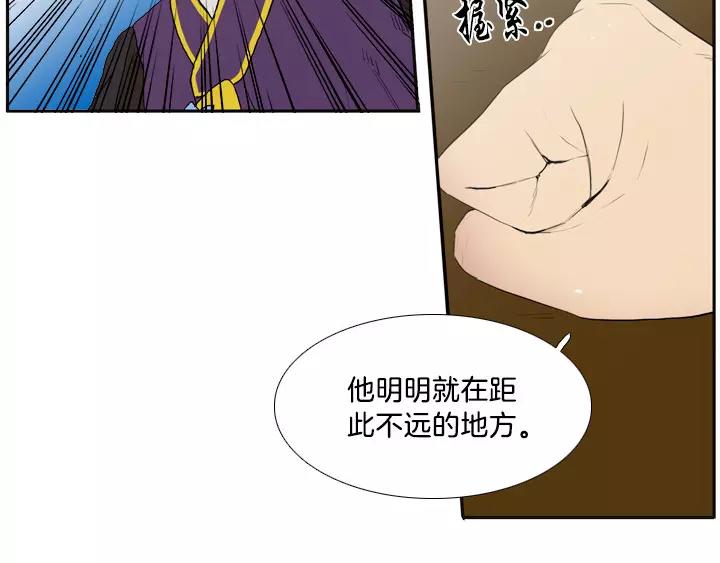 第4话93