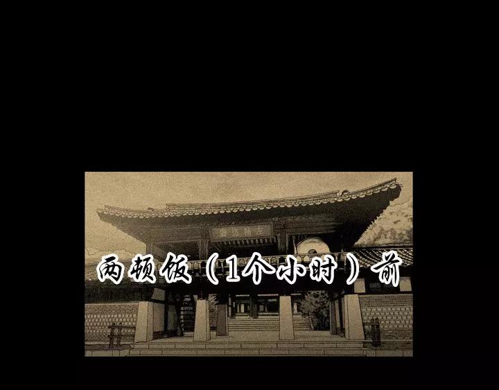 第5话0