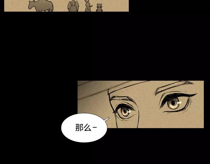 第5话10