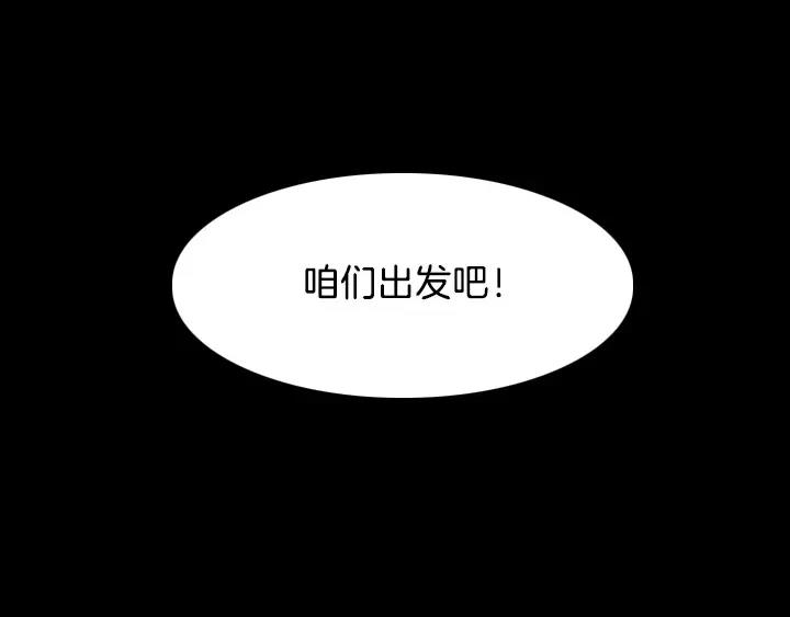 第5话11