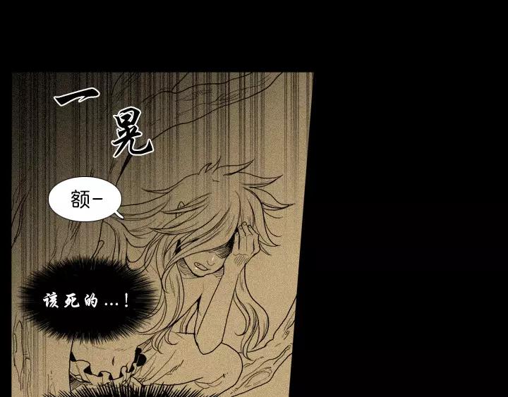 第5话13