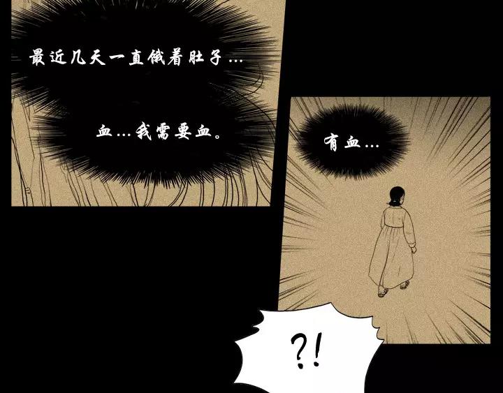 第5话14