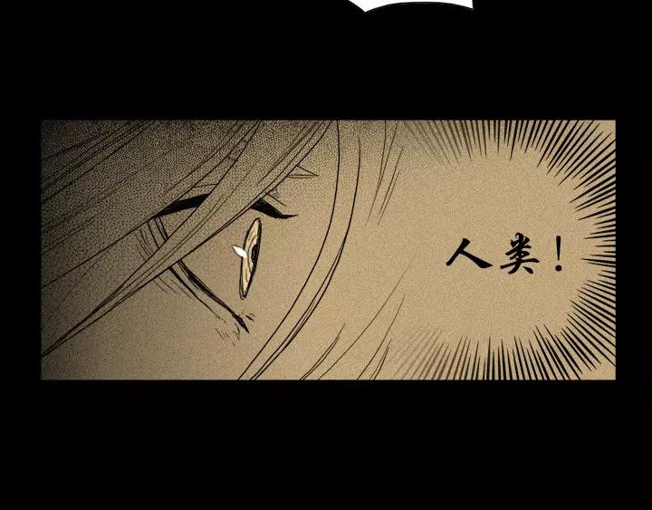 第5话15