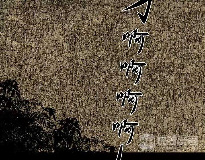 第5话19