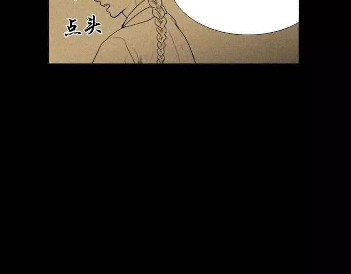第5话23
