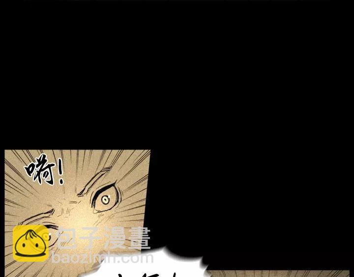 第5话29