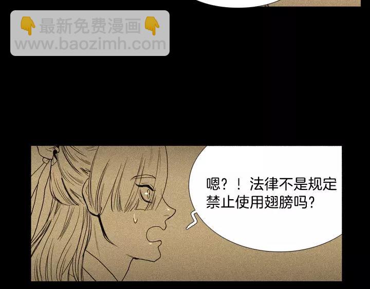 第5话3
