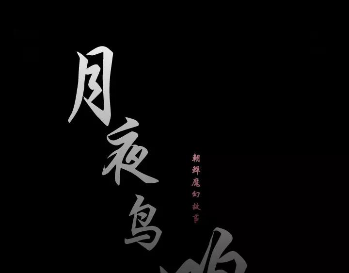 第5话37