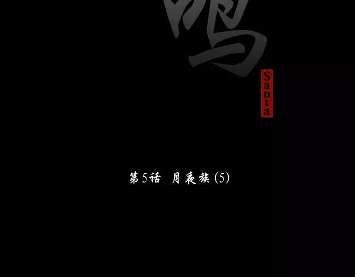 第5话38