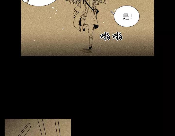 第5话43