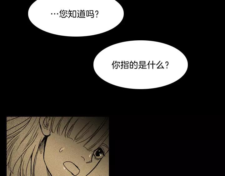 第5话47
