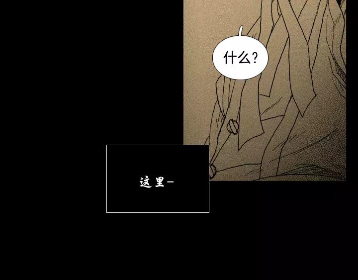 第5话49