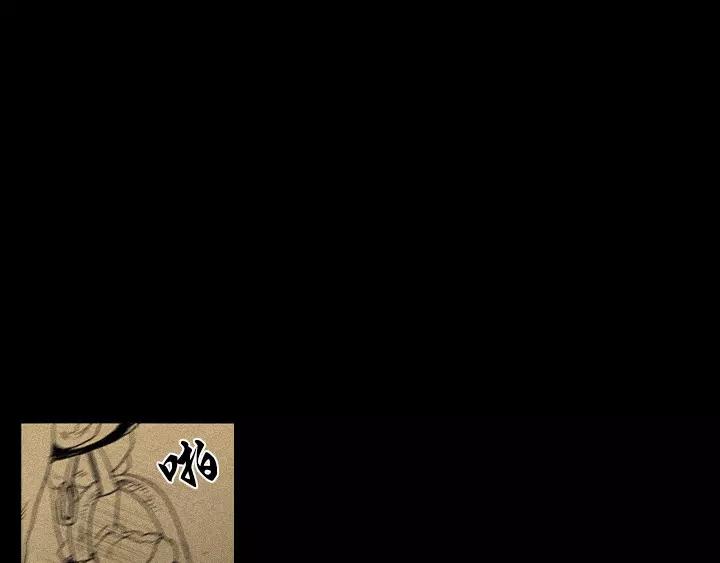 第5话6