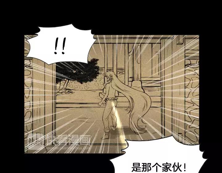 第5话62