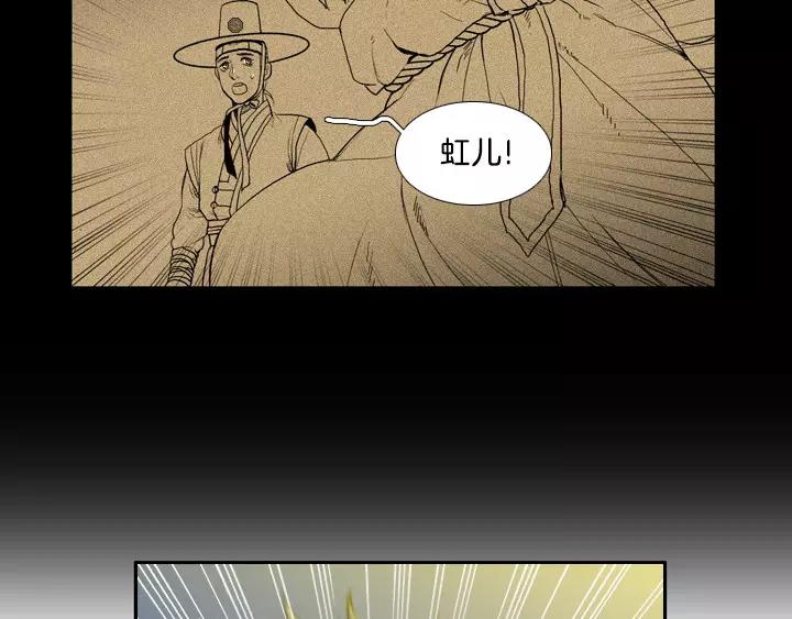 第5话67