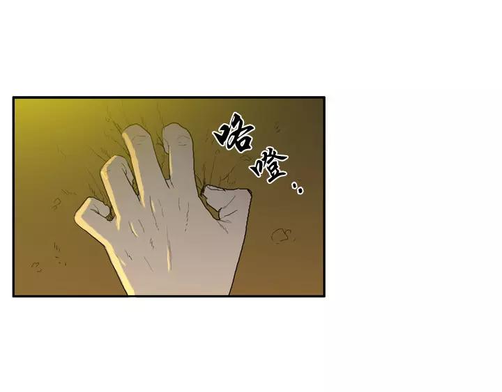 第5话75