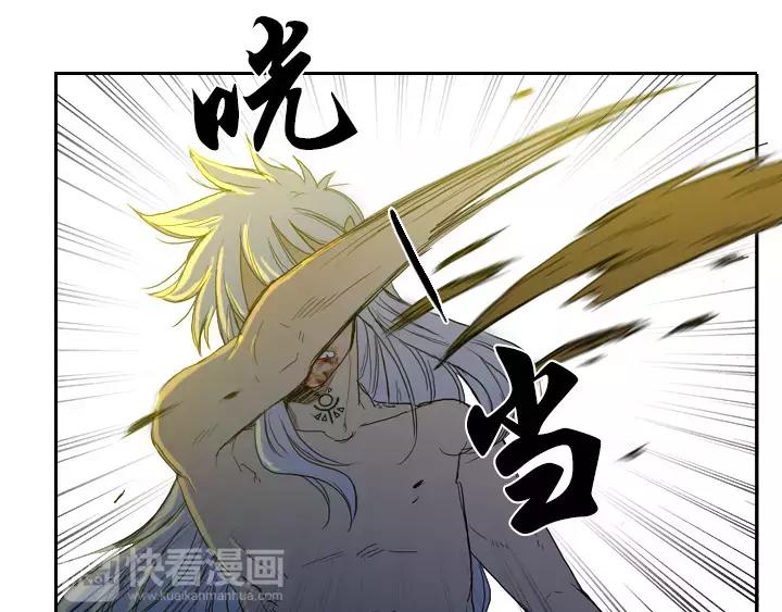 第5话76