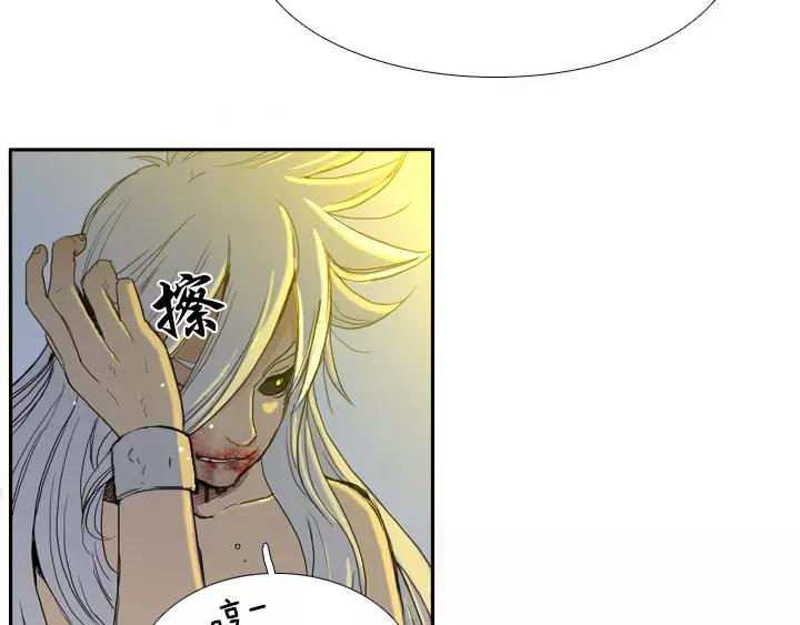 第5话80