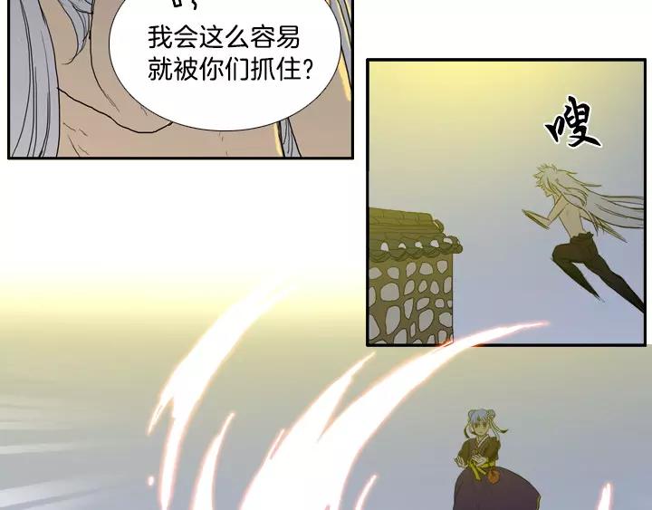 第5话81