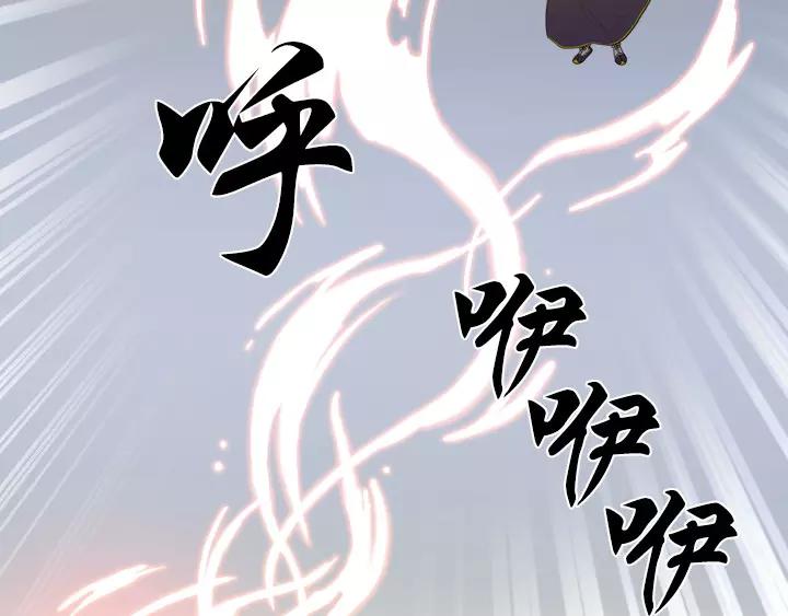第5话82