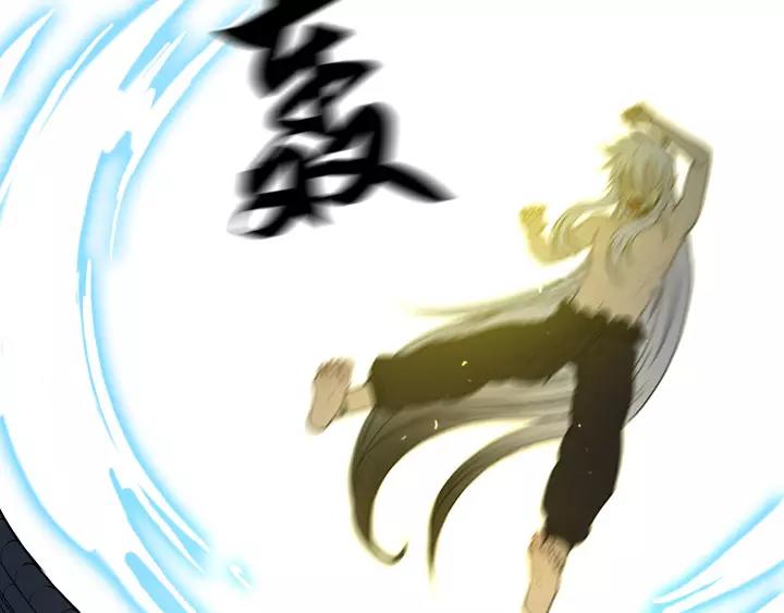 第5话84