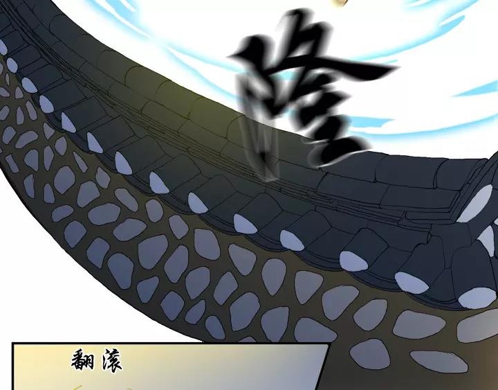 第5话85
