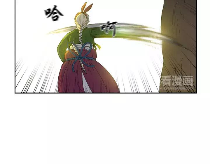 第5话88
