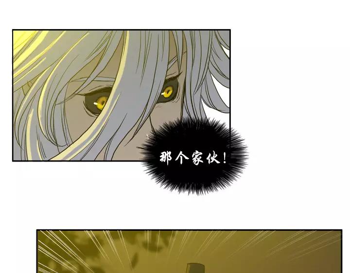 第5话89