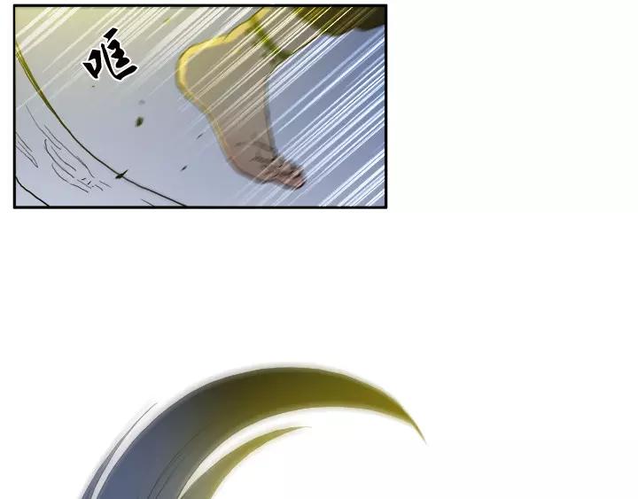 第5话91