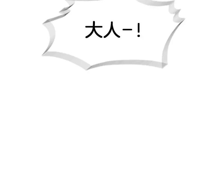 第5话95