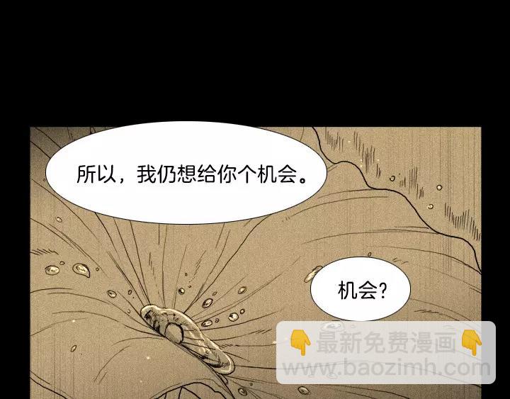 第6话107