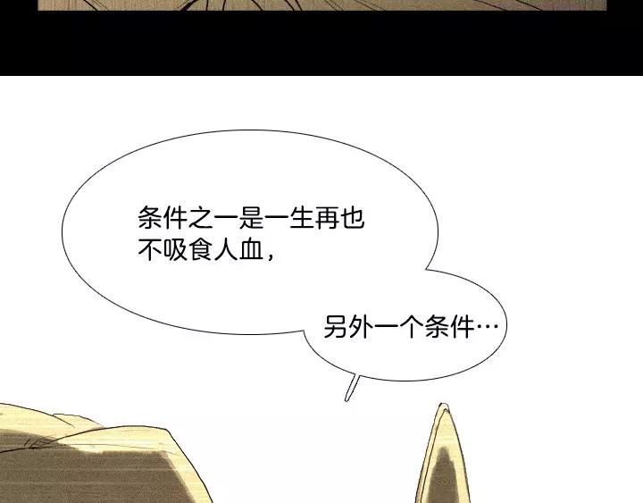 第6话108