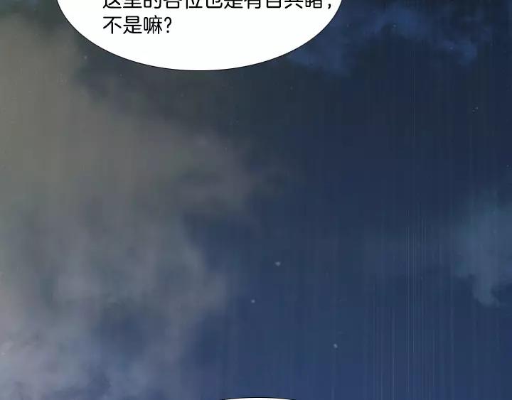 第6话115