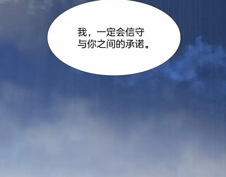 第6话116