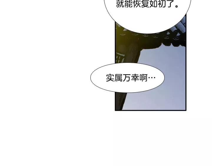 第6话22