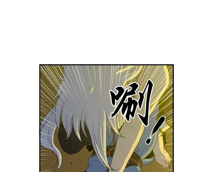 第6话3