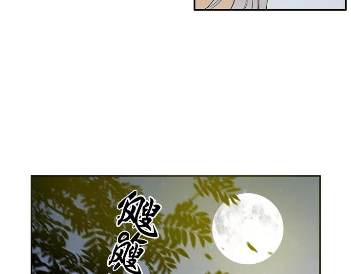 第6话30