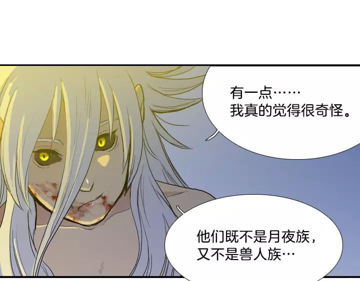 第6话35