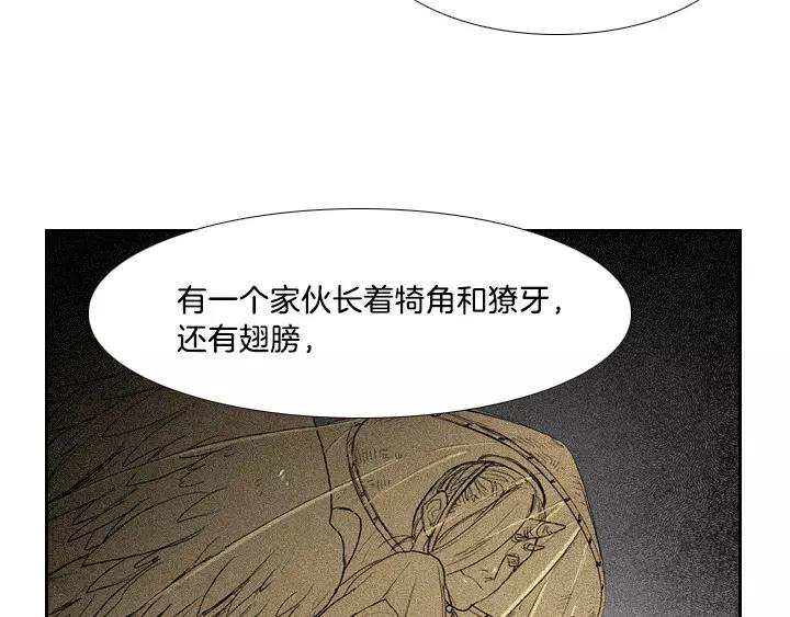 第6话36