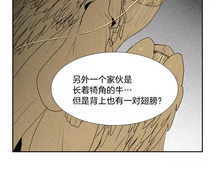 第6话37