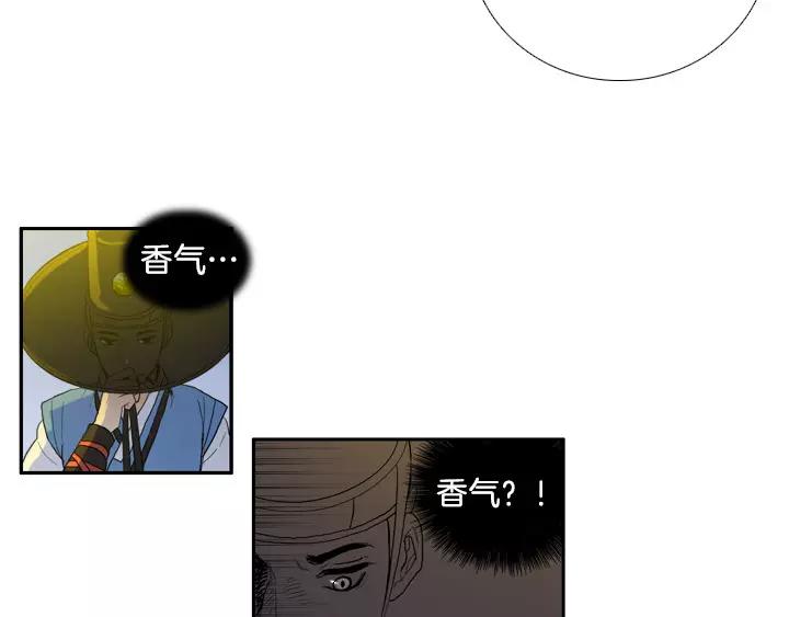 第6话42