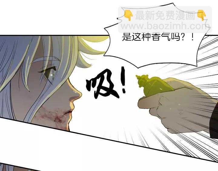 第6话45