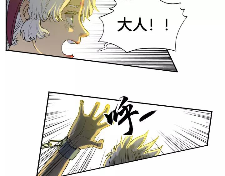 第6话5