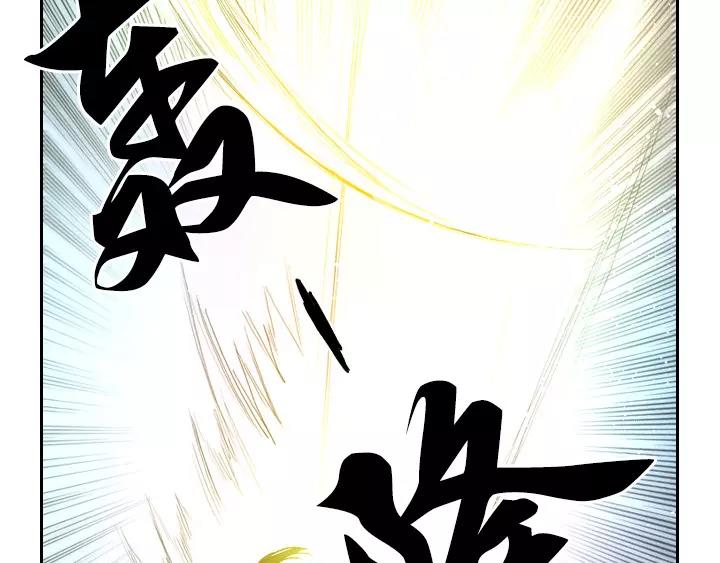 第6话7