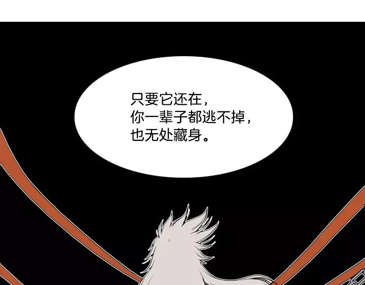 第6话72