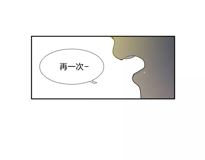 第6话78
