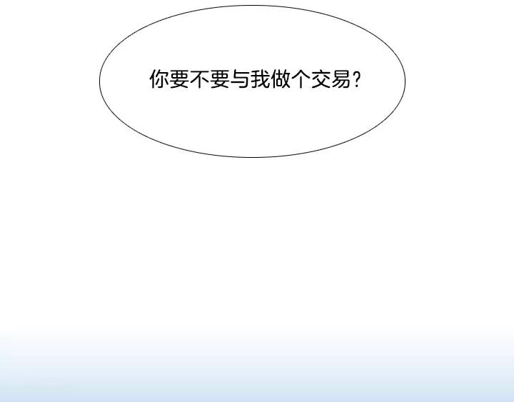 第6话79