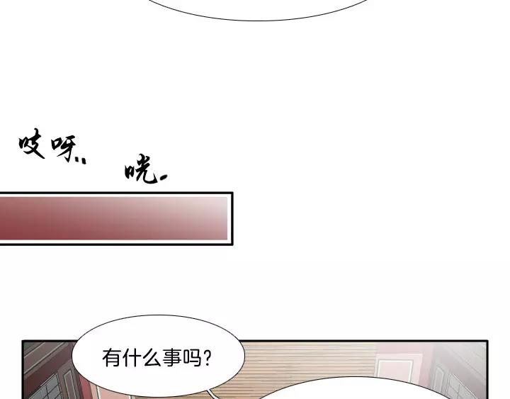 第6话86